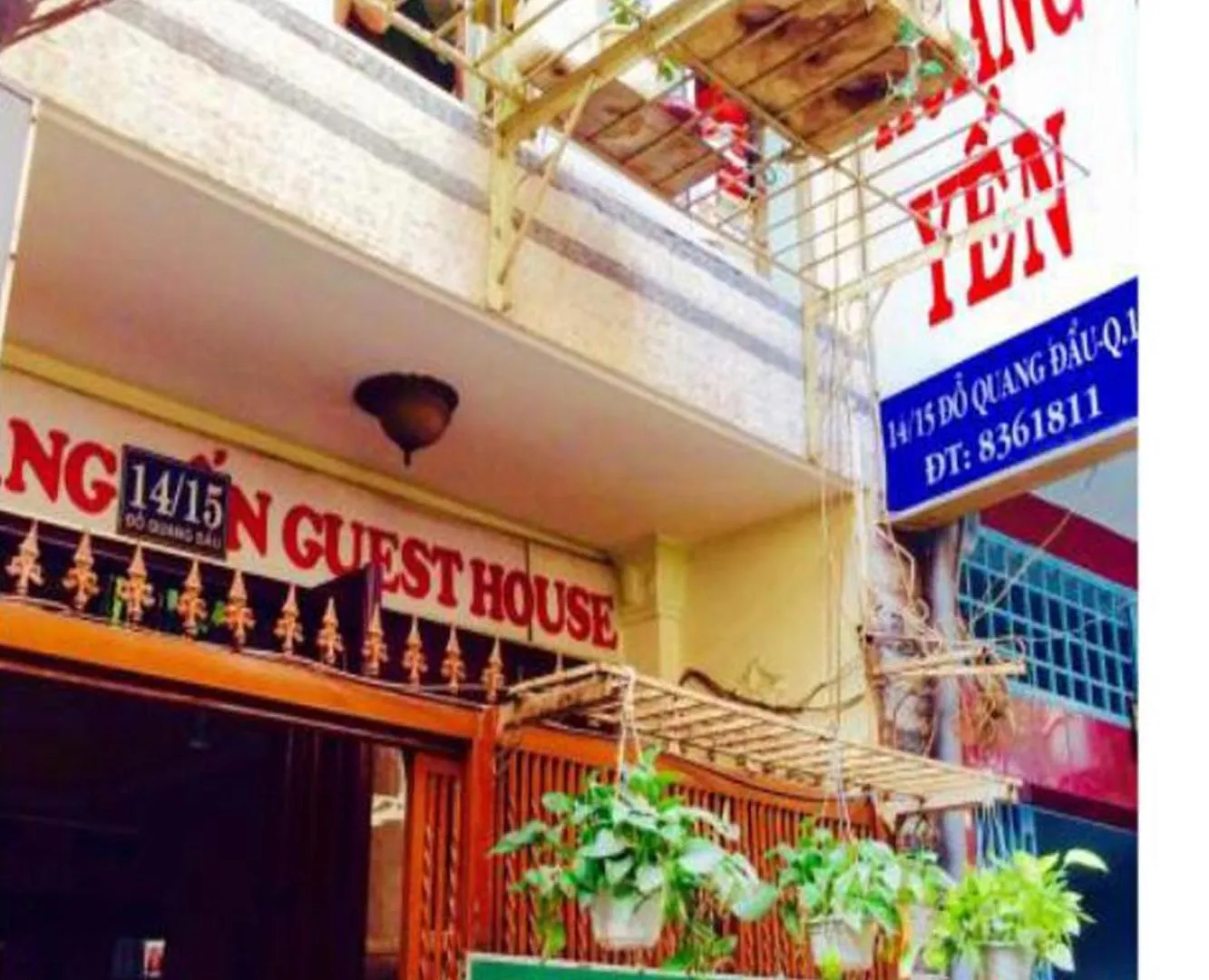 Guest house Hoang Yen Guesthouse Ho Chi Minh City